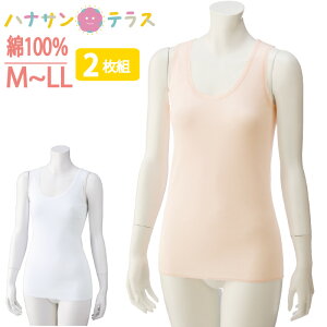 m[X[u  fB[X  2g M L LL Rbg 100% ^Ngbv jO t   Vc 씧   wl p VjA 38060