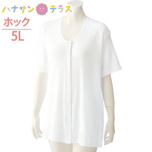 ^b`  OJ fB[X wl p 100%  vX`bNzbN 3 5L  傫 傫TCY t  H ~ p  쉺 OJVc   VjA 38114