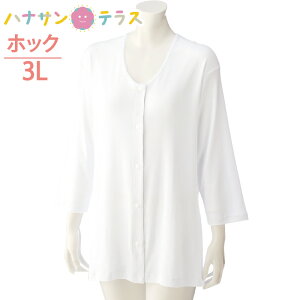 ^b`  OJ fB[X wl p 100%  vX`bNzbN 7 3L 傫 傫TCY H~ p  쉺 OJVc   VjA 38115