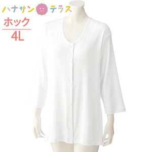 ^b`  OJ fB[X wl p 100%  vX`bNzbN 7 4L 傫 傫TCY H~ p  쉺 OJVc   VjA 38116