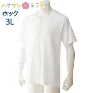 ^b`  OJ Y am p 100%  vX`bNzbN  3L 傫 傫TCY t  H ~ p  쉺 OJVc  j VjA 38124