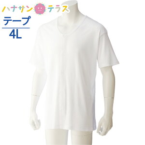 ^b`  OJ Y am p 100%  }WbNe[v  4L 傫 傫TCY t  H ~ p  쉺 Vc  j VjA 38131