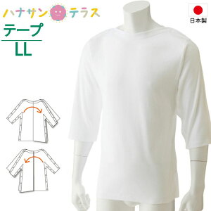 {  fB[X Y   g܂  Sk jp 7 LL Rbg100% ō _H f @ H~ 씧 Vc 쉺  j am p  wl p Vj