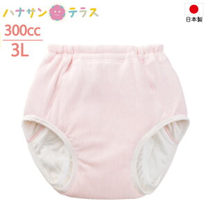 { ARpc p 300cc 100% 3L 傫TCY 厸 փV[c Ic 6w\ DP Y pbh pbg ARh~pc ֑΍pc pc p @p 