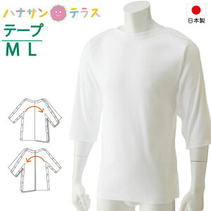 {  fB[X Y   g܂  Sk jp 7 M.L Rbg100% ō _H f @ H~ 씧 Vc 쉺  j am p  wl p Vj