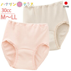 { ARpc p30cc M L LL 100%  փV[c DڂȂ DP Y pbh pbg ARh~pc ֑΍pc pc p @p pߗ p