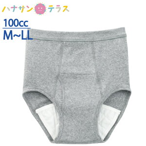ARpc jp 100cc 100% M L LL 厸 u[t փpc ARh~pc ֑΍pc 쉺 pc p @p pߗ  Y am p ̓ hV̓