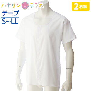 ^b`  OJ Y am p 100%  }WbNe[v 2Zbg  N[v S M L LL 뒷 Ȃ t   p  쉺 Vc  j VjA 38837