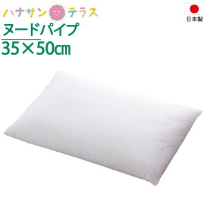 {  p  k[hpCv ItzCg 35×50cm S ʋC w  zRm炸 ȒVbgAEg 􂦂  d     lp  VjA