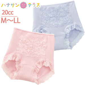 ARpc p 20cc M L LL y փV[c tg[X V[c 1 DP Y pbh pbg ARh~pc ֑΍pc pc p @p pߗ 