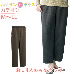 XbƃJ`Ipc M L LL VjAt@bV fB[X wl p 70 80   ₷ グ₷ 藎ɂ ̗͂ア ̂т EGXgS bNX