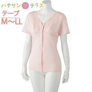 ^b`  OJ fB[X wl p 100%  ^b`e[vVc 3 \tgJbvt M L LL  뒷 Ȃ̌^ t  H ~ p  쉺   