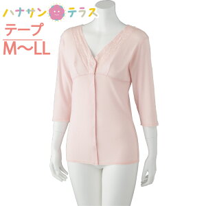 ^b`  OJ fB[X wl p 100  ^b`e[vVc 7 \tgJbvt ^b`e[v M L LL 뒷 Ȃ̌^ H~ p  쉺 