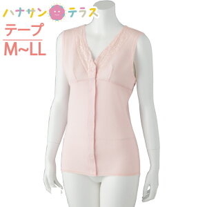 ^b`  OJ fB[X wl p 100  ^b`e[vVc ^ \tgJbvt ^b`e[v M L LL 뒷 Ȃ̌^ t  H ~ p  쉺