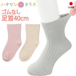 {  C SȂ L \bNX fB[X wl p pC L 40cm  邢 ̂т ނ nr ߕtȂ  pߗ   V