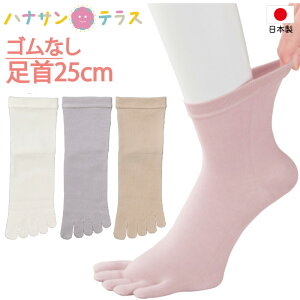 高齢者 リハビリ 本 介護用衣料の人気商品 通販 価格比較 価格 Com 高齢者 リハビリ 本 介護用衣料の人気商品 通販 価格比較 価格 Com