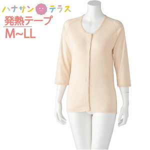 ^b`  OJ fB[X wl p p  ^b`e[vVc 7 Mf M L LL  Ȃ ̌^ Lw włȂ Ȃ l H~ p  쉺