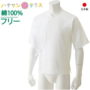 {   K[[ fB[X Y  ł킹^Cv jp Rbg100% ō _H f @ t  씧 Vc 쉺  j am p  wl p V