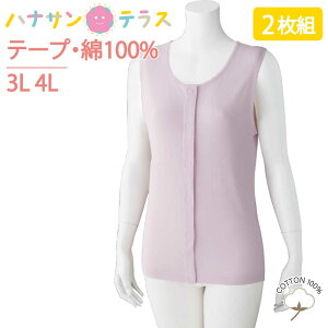^b` OJ ^ ^b`Vc 2g  fB[X wl p t  H ~ 100% 3L 4L 傫TCY  ^b`e[v m[X[u Ȃ ̌^ Lw Ȃ 