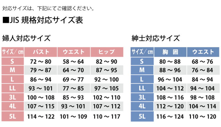 楽天市場 日本製 裾ファスナーパンツ 通年間 M L Ll 3lシニアファッション メンズ 紳士 用 70代 80代 高齢者 服 膝だし簡単 介護ズボン リハビリズボン ウエストゴム 通院時の面倒な着脱解消 足湯 病院診察 男性 90代 ハナサンテラス