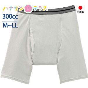 { ARpc jp 300cc M L LL 厸 {NT[u[t փpc ARh~pc ֑΍pc 쉺 pc p @p pߗ  Y am p ̓ 