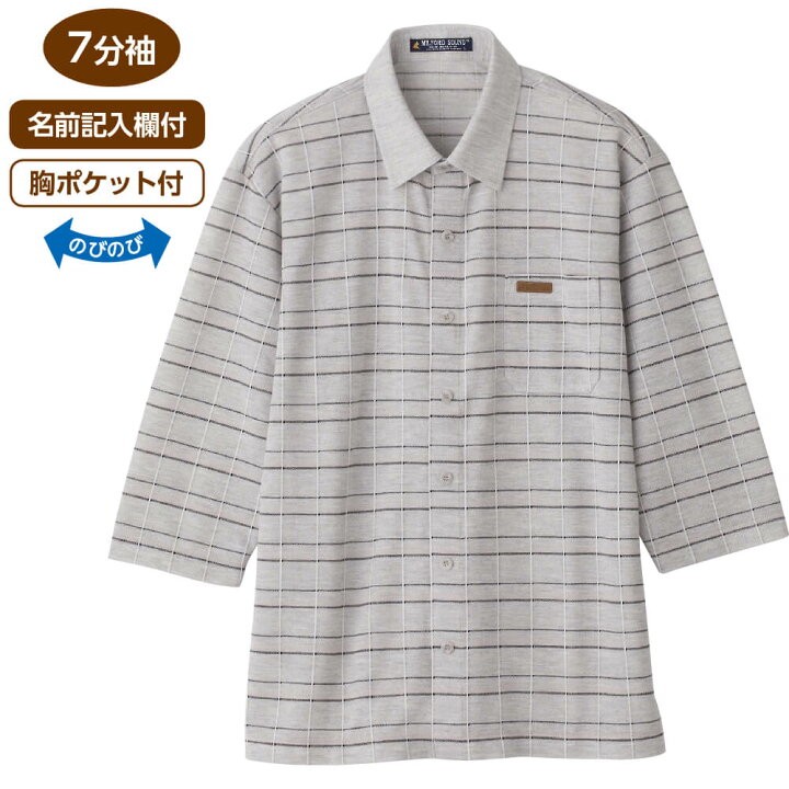 メンズ シャツ ケアファッションおしゃれ ファッション シニア 麻混楊柳ワンタッチテープシャツ ブラウス 03