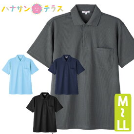 楽天市場 シニアファッション メンズ 春夏の通販