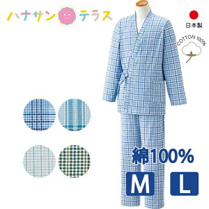 {  pW} ҈ ㉺ ł킹^Cv Y am p M L ppW} r^ ˂܂ Q ō 100% C pߗ  VjA j VjA t  H~ 38806