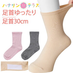  C  \bNX ׂ~ߕt fB[X wl p pC L 30cm  邢 ̂т ނ nr ߕtȂ OLt   VjA