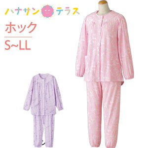  pW} OJ  fB[X wl p zbN S M L LL t  H ~ ȍ Ȃ ̌^ ₷O S ppW} O ˂܂ pߗ  
