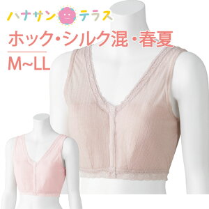 ^b`  OJ O n[tgbv fB[X wlp  zbN uW[  Ci[ Vc VN OJ t   ^b`Ci[ M L LL p  