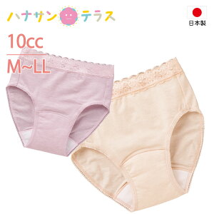 ARpc p 10cc M L LL  ق т Ô ̂т̂ Xgb` { փV[c AN pbh pbg DP Y ARh~pc ֑΍pc p