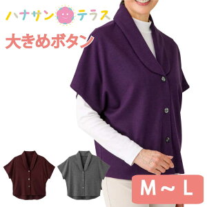 xXg 뒷 VjAt@bV fB[X 80 t  H ~  킢 ΂߃{^z[ M~L h} t   60 70 90 i  z[EFA iȕ