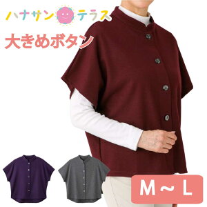 xXg 뒷ߑt VjAt@bV fB[X 80 t  H ~  킢 ΂߃{^z[ M~L    60 70 90 i  z[EFA iȕ 