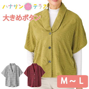 xXg 뒷 VjAt@bV fB[X 80 t  H ~  킢 ΂߃{^z[ M~L h} t   60 70 90 i  z[EFA iȕ