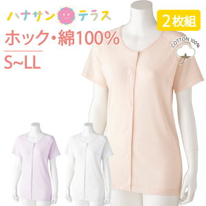^b`  OJ fB[X wl p 100%  vX`bNzbNVc Ci[ Vc 3 2Zbgt  H ~ S M L LL Ȃ̌^ DڂO ^OȂ ڐG q