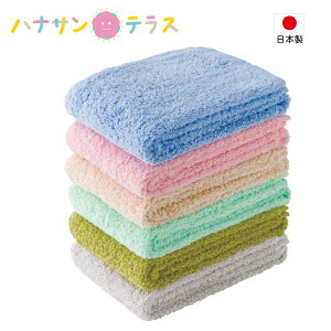 oX^I n 100% 33×100cm oX^IƐ錾  X^Cv nK[Ŋ z  