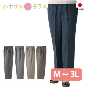 pc Y{ 璹iq t[pc VjAt@bV 60 70 80 fB[X t  H~  킢 { e|Pbgt M L LL 3L ҉55cm 60cm VjA    90 