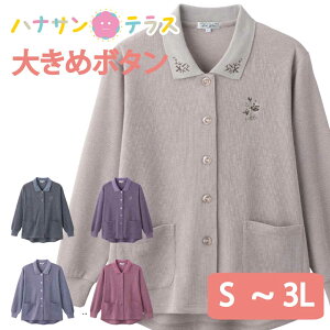 |J[fBK VjAt@bV fB[X 80 t  H ~  킢 傫߃{^ ΂߃{^z[ M~L S LL 3L 傫TCY   60 70 90 i  z[