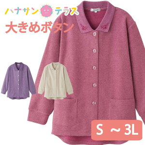 |J[fBK N VjAt@bV fB[X 80 H~   킢 傫߃{^ ΂߃{^z[ M~L S LL 3L 傫TCY   60 70 90 i 