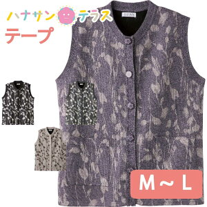xXg VjAt@bV fB[X 80 H~   킢 ^b`e[v M~L ێ   60 70 90 i  z[EFA iȕ ꒅ Oo
