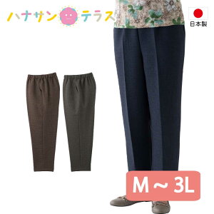 t[pc VjAt@bV fB[X 80 H~  { M L LL 3L 傫TCY N ҉55cm   60 70 90 i  z[EFA iȕ ꒅ 