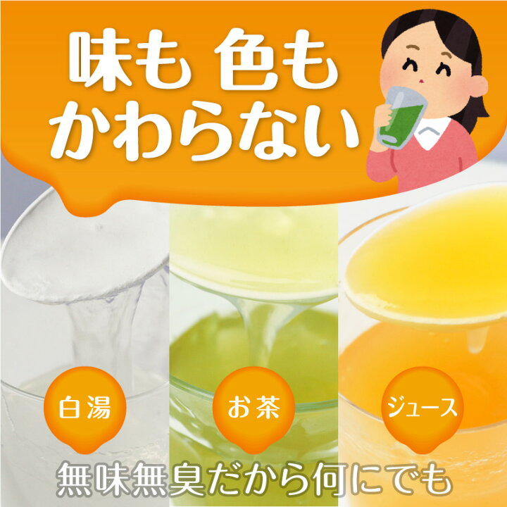 超話題新作 森永 クリニコ つるりんこ Quickly クイックリー 800g 8袋セット まとめ買い 施設 介護食 療養食 流動食 えん下 嚥下 とろみ調整食品 qdtek.vn 超話題新作 森永 クリニコ つるりんこ Quickly クイックリー 800g 8袋セット まとめ買い 施設 介護食 療養食 流動食 えん下 嚥下 とろみ調整食品 qdtek.vn