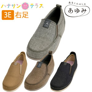 ��� �C �w�l �a�m ���� ���O�p ����� SUTTO IN �X�b�g�C�� 1133 3E �E�� �Б� S M L LL 3L 4L 5L �����Y�� �{�ݗp �@���p �V�j�A ���V���[�Y �P�A�V���[�Y ���n�r���V���[�Y ���p�i ���̓� ��̓� 