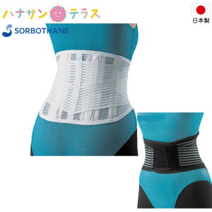  T|[^[ RZbg \{y炭K[h OiY  荘 Ƀxg ΍ Œ ɗ\h T|[^[ ɑ΍ y ʋC   hV̓ ̓ ̓ v