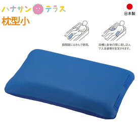 楽天市場 イケア ビーズクッションの通販