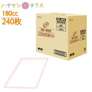 pV[g IcւV[g ĝ ֗ȃ~jV[g  ނւV[c 40cm×33cm 240 ĝ p V[c K@ A t pi lp  VjA xr[p