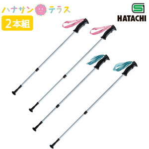 EH[LO |[ SUNPO WALKER HH T|EH[J[ 2{1g SG}[N mfBbNEH[LO gbLO XebL  nrp sp 2{