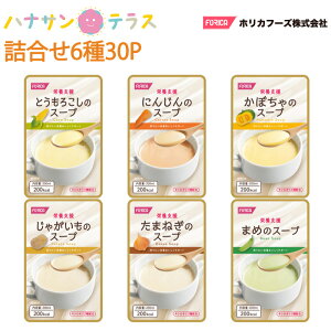 H H X[v h{xX[v l 6×e5 zJt[Y Hi gg Ƃ 炩H  ÐH  H `