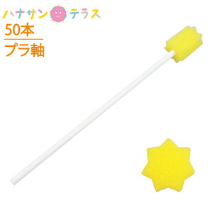 X|WuV  p oPA fB[PA  p oPAX|W vX`bN 50{ ` ^Cg v oWF ݂ ݂͂ nuV uV  